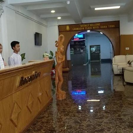 Lanmadaw Plaza Hotel China Town Rangoon Eksteriør billede